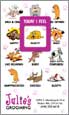 Dog #FOM-020 thumbnail