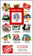 Hardware/Lumber Store #FOM-010 thumbnail