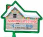 Holiday House thumbnail
