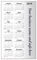 Vertical Oriented Calendar / Logo on Side thumbnail