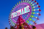 Ferris Wheel